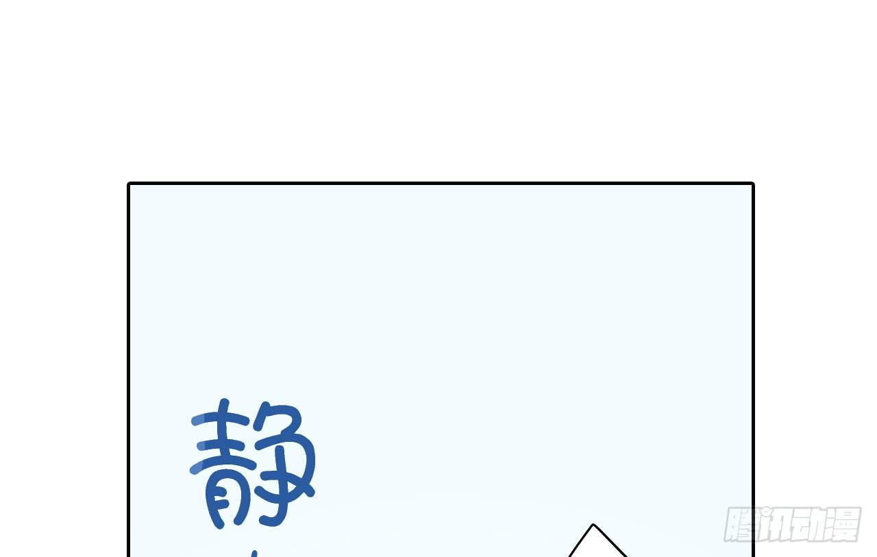 分析案件（下）(1/2)-第7话