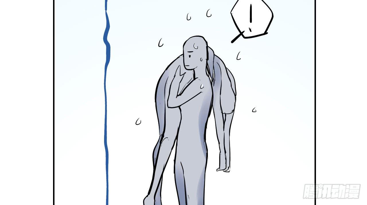 分析案件（下）(1/2)-第7话