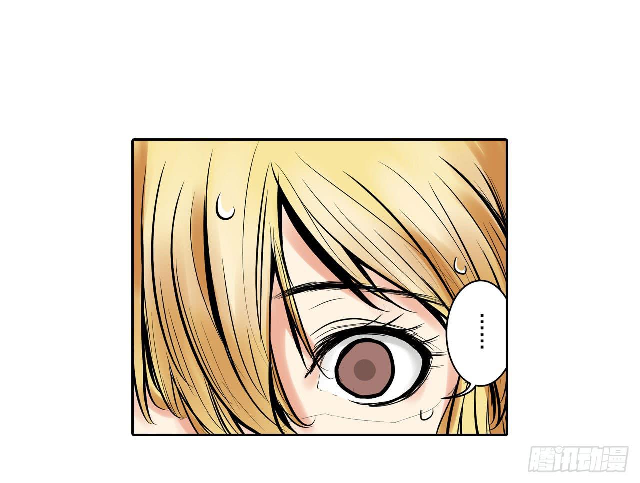 分析案件（下）(1/2)-第7话