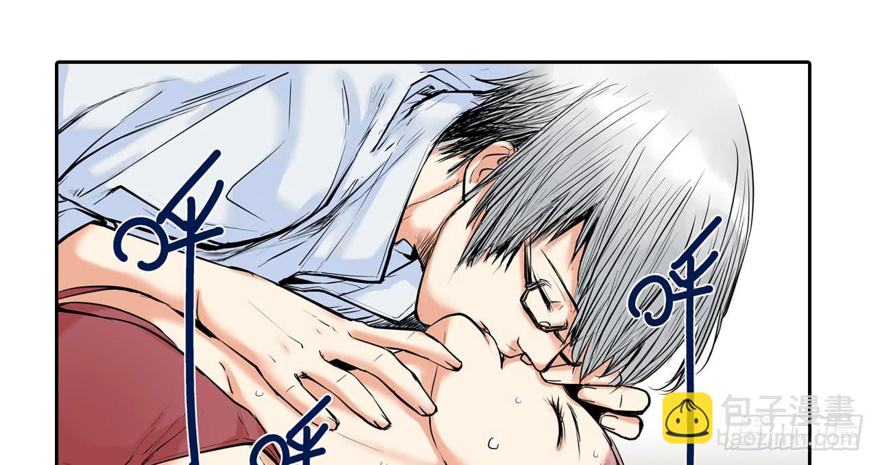 分析案件（下）(1/2)-第7话