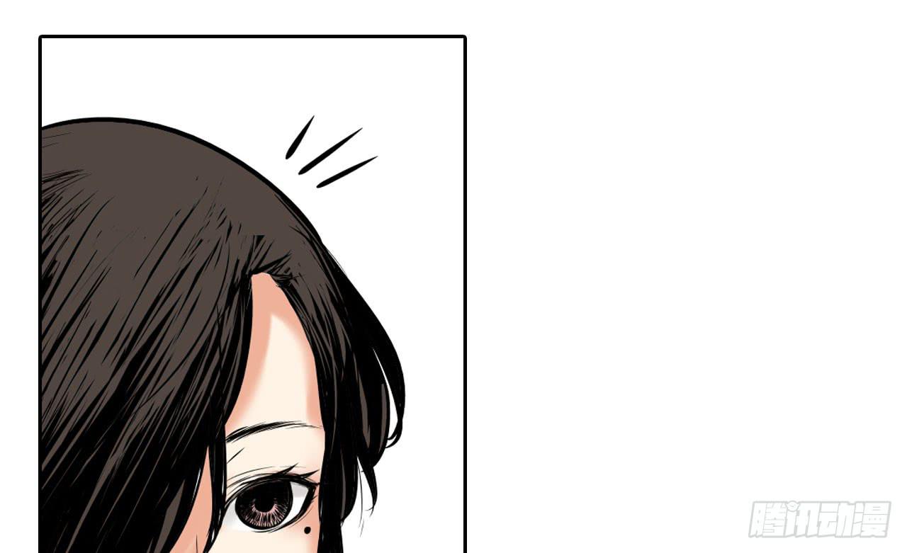 分析案件（下）(1/2)-第7话