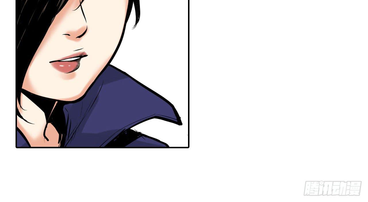 分析案件（下）(1/2)-第7话