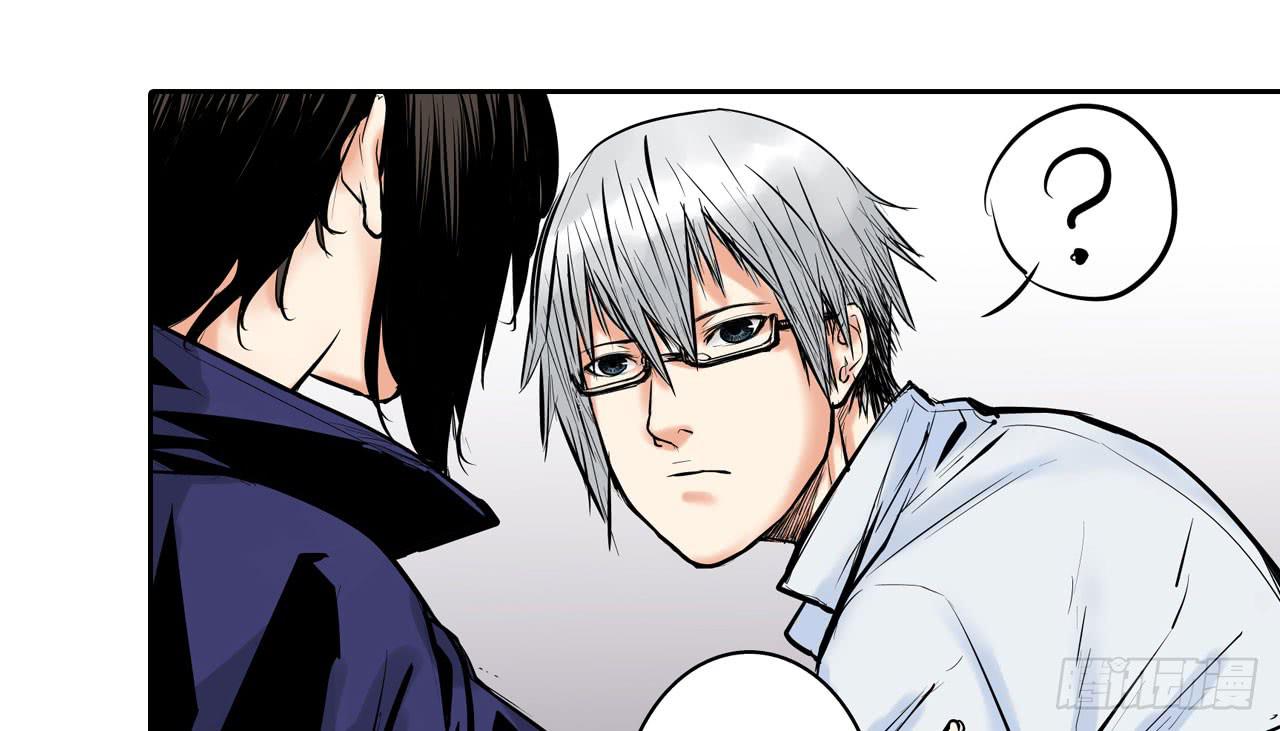 分析案件（下）(1/2)-第7话