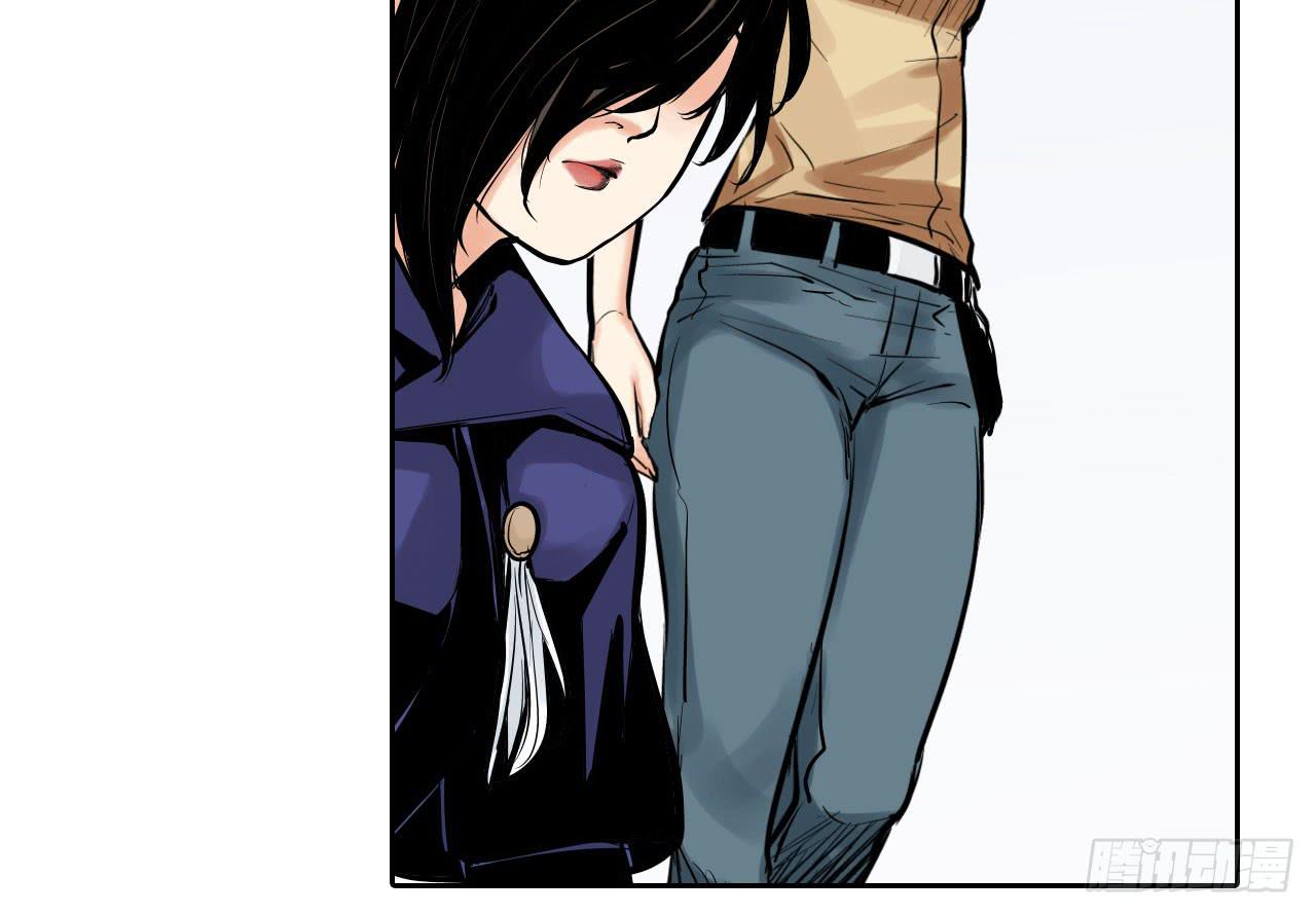 分析案件（下）(1/2)-第7话