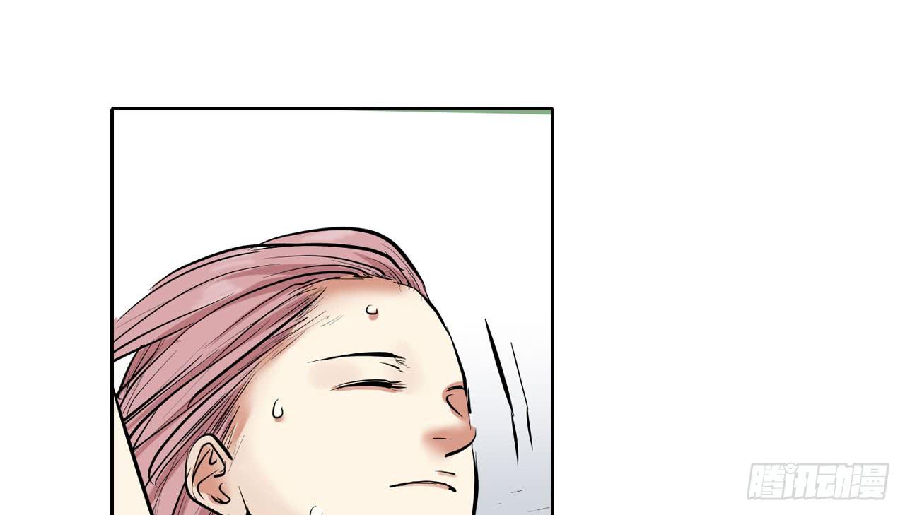 分析案件（下）(1/2)-第7话