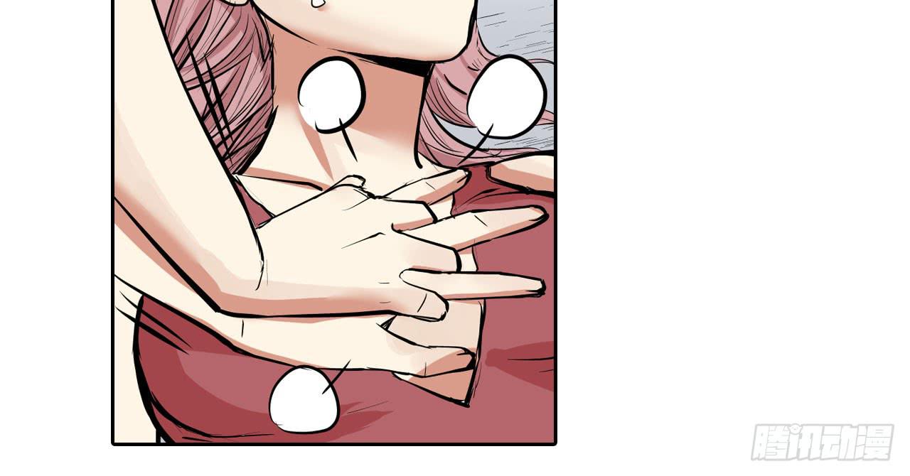 分析案件（下）(1/2)-第7话