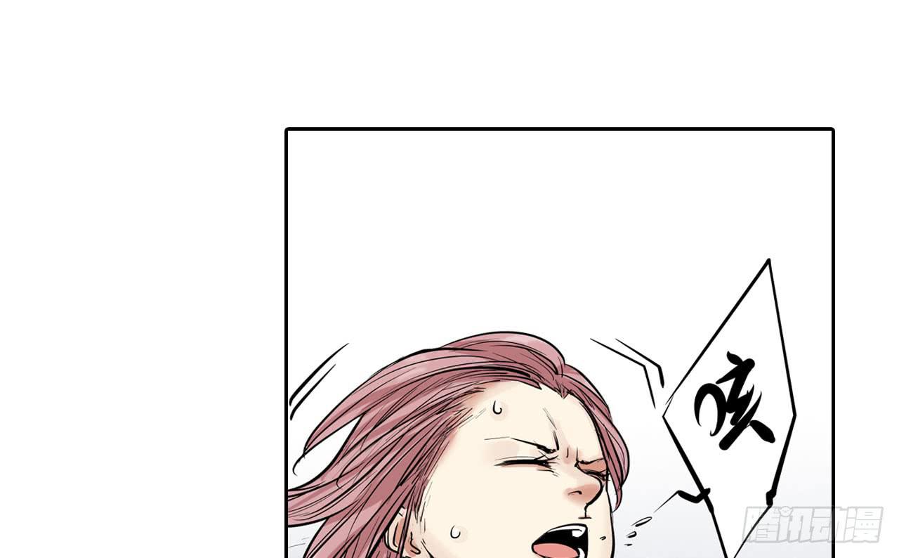 分析案件（下）(1/2)-第7话