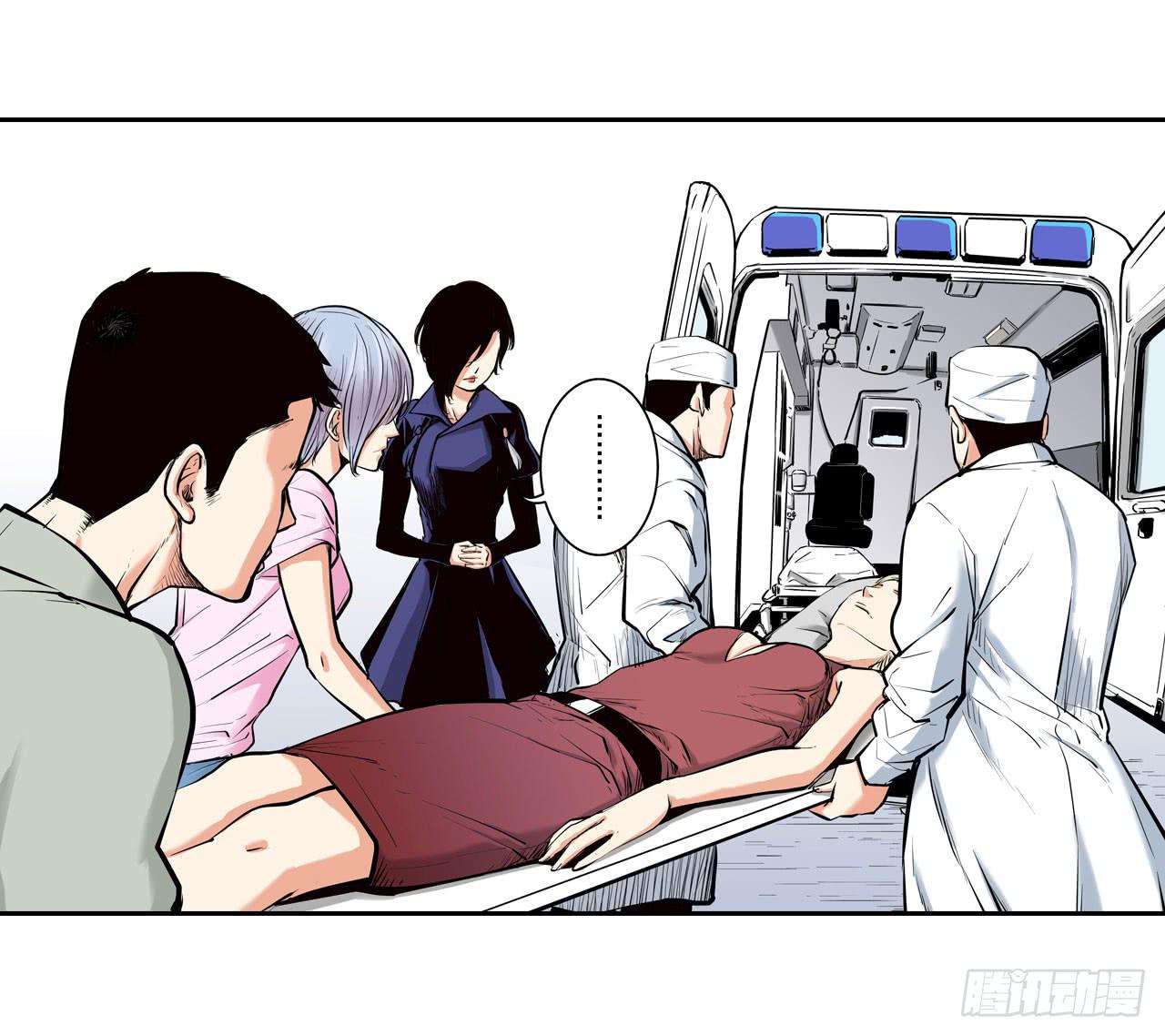 分析案件（下）(1/2)-第7话