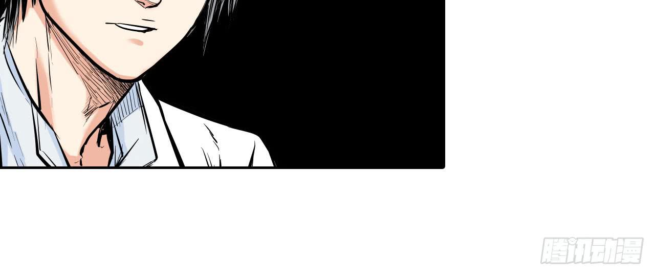 分析案件（下）(1/2)-第7话