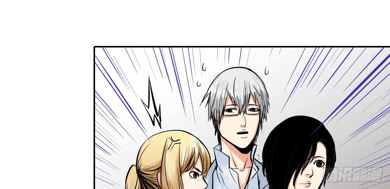 跟踪犯人(1/3)-第9话