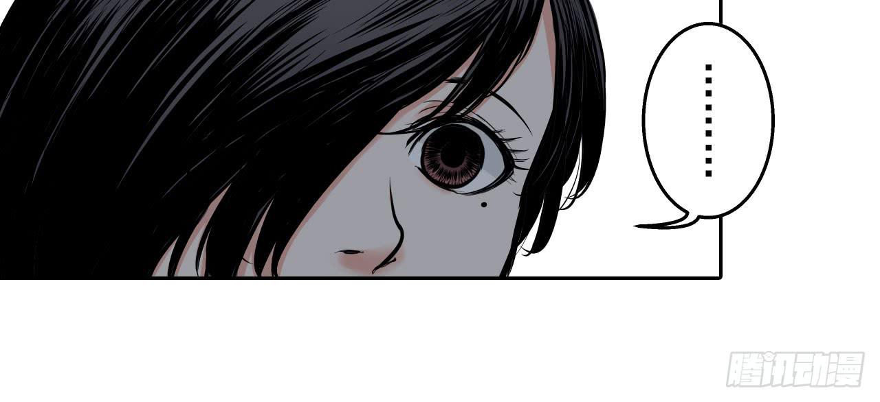 跟踪犯人(1/3)-第9话