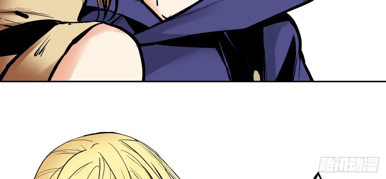 跟踪犯人(1/3)-第9话