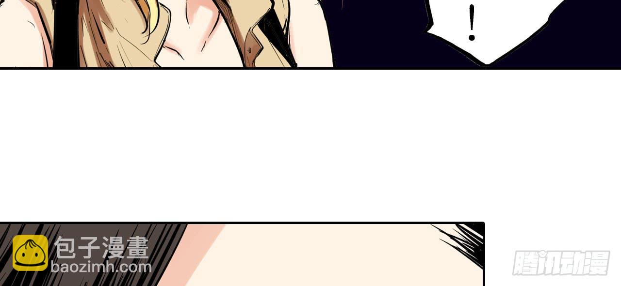 跟踪犯人(1/3)-第9话