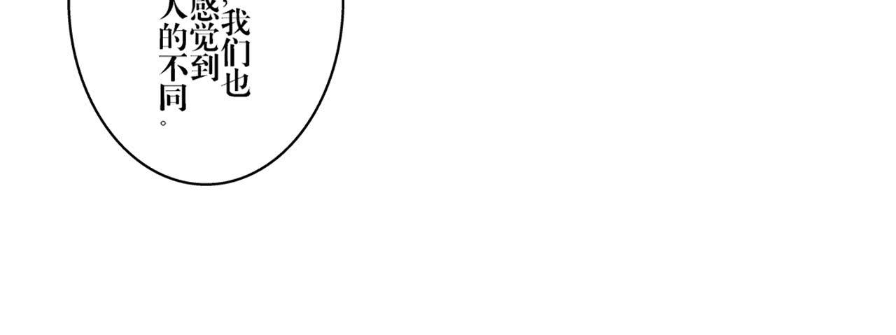 跟踪犯人(1/3)-第9话