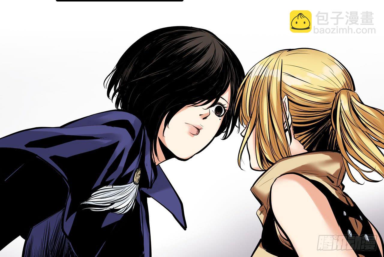 跟踪犯人(1/3)-第9话