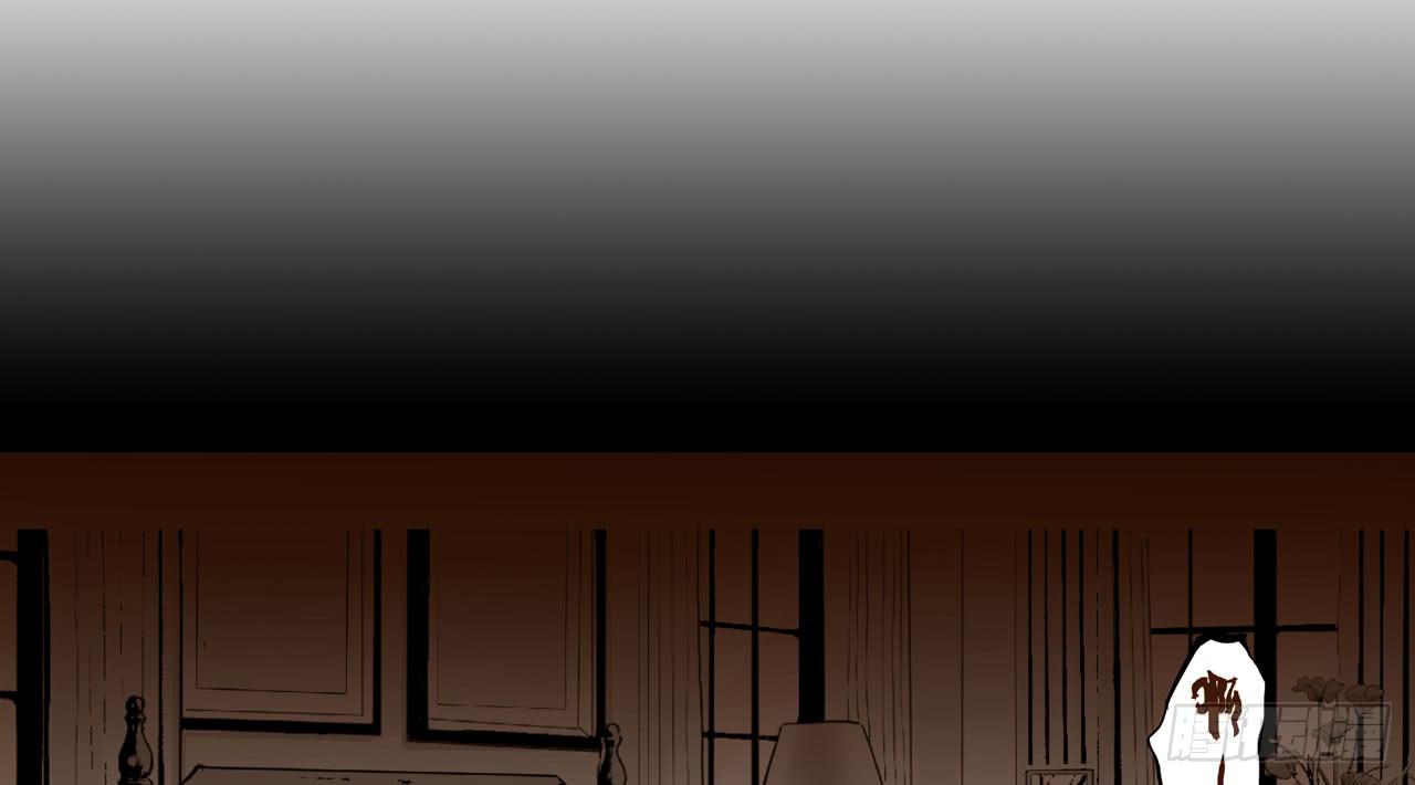 跟踪犯人(1/3)-第9话