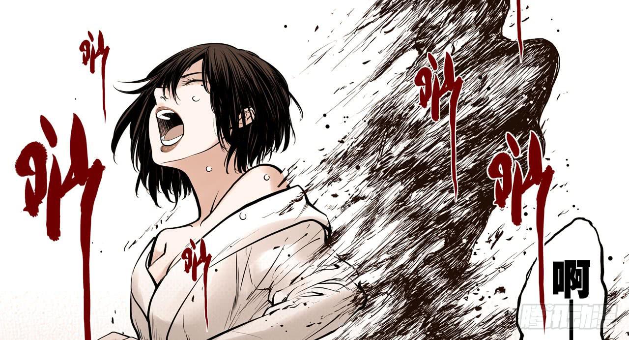 跟踪犯人(1/3)-第9话