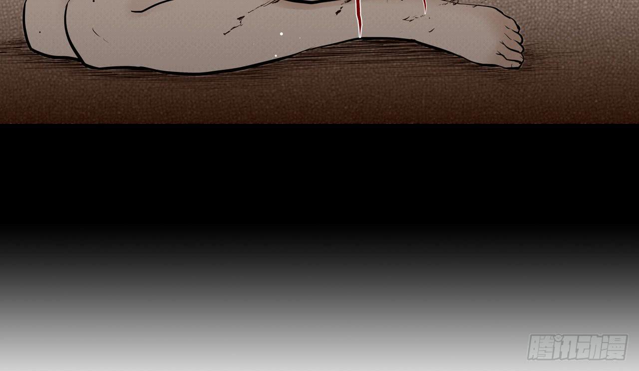 跟踪犯人(1/3)-第9话