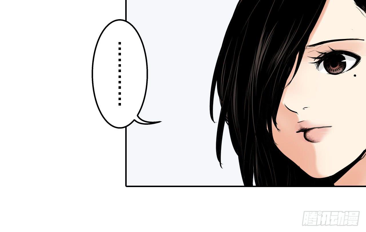 跟踪犯人(1/3)-第9话