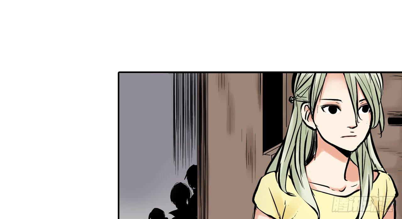 跟踪犯人(1/3)-第9话