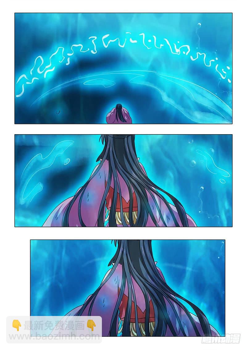 第一百一十九章-第119话