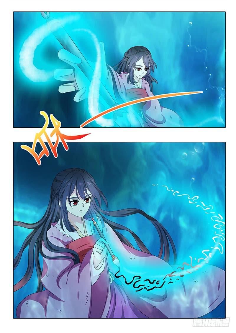 第一百一十九章-第119话