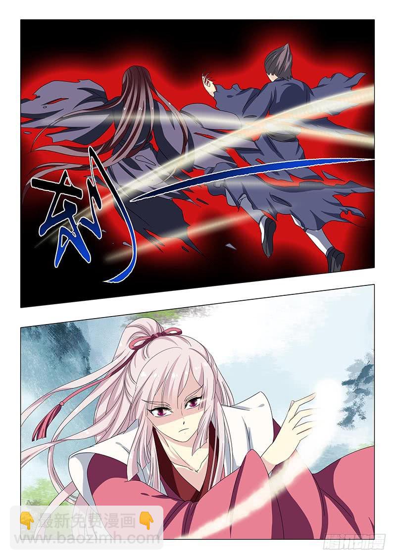 第一百二十三章-第123话