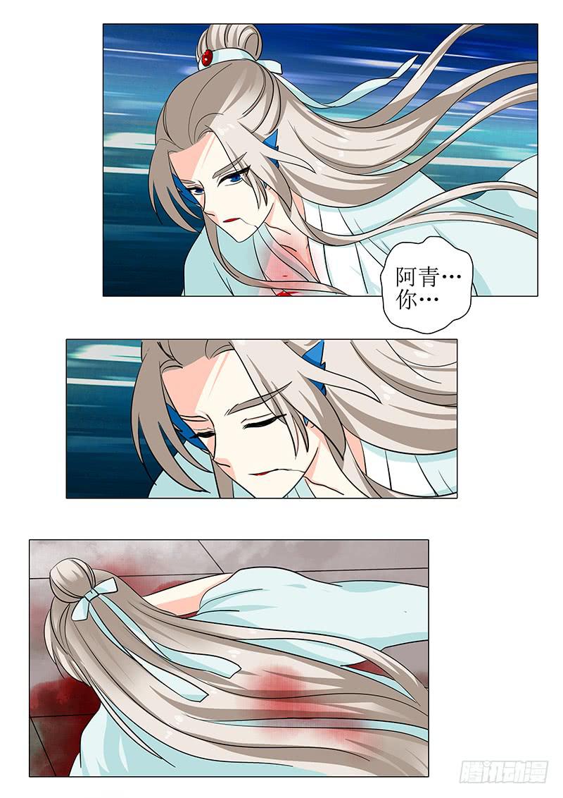 第一百二十七章-第127话