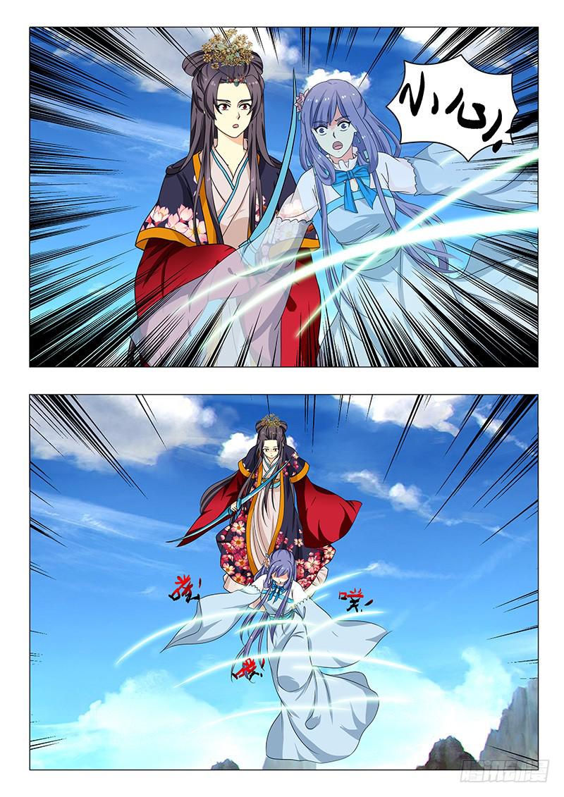 第一百四十三章-第143话