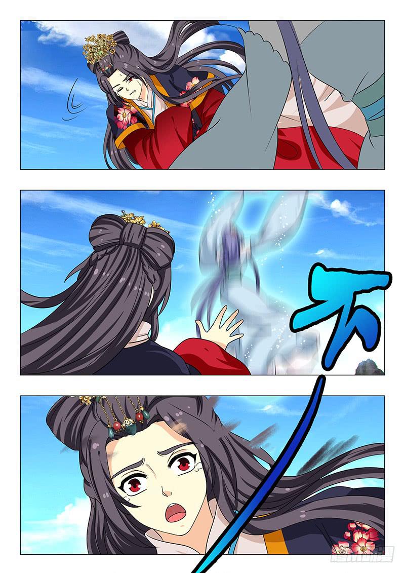 第一百四十三章-第143话