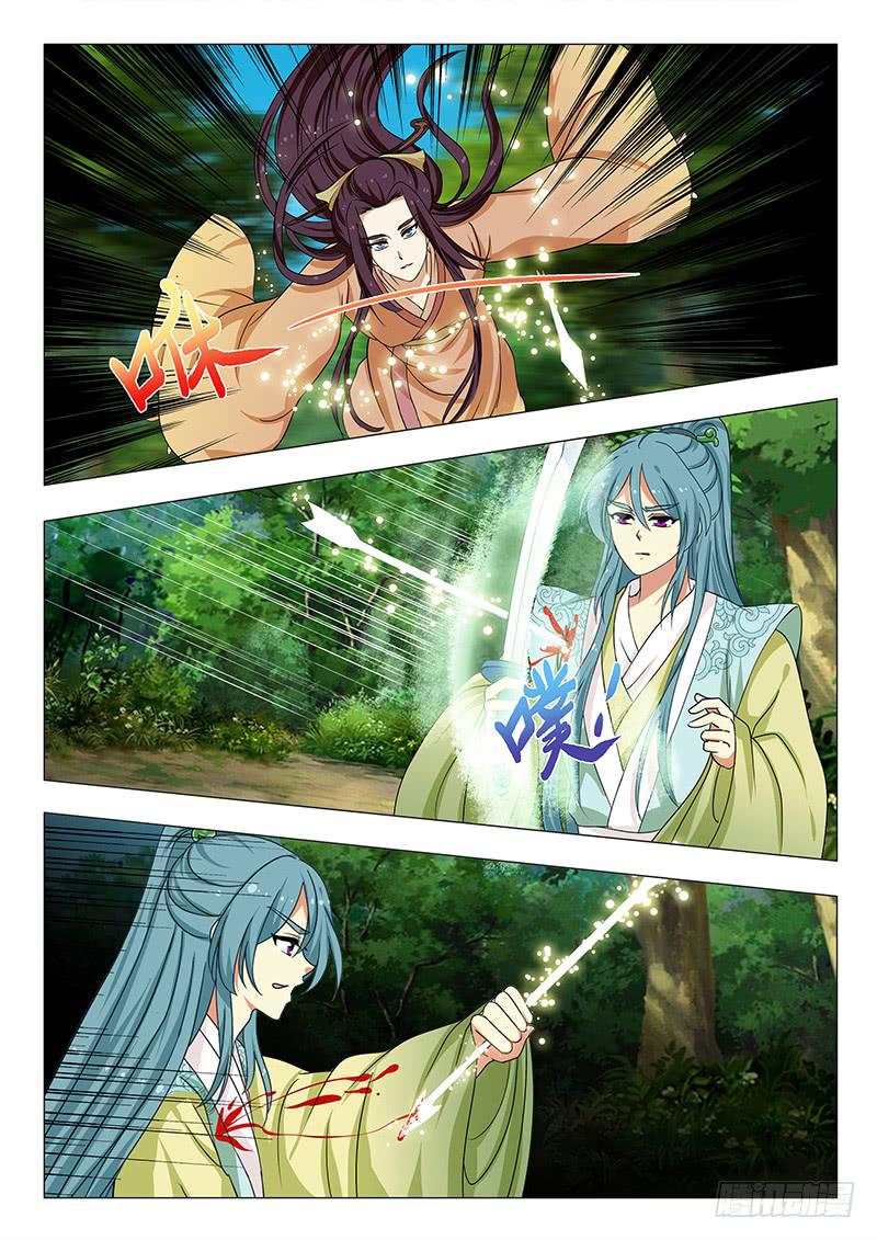 第一百四十三章-第143话