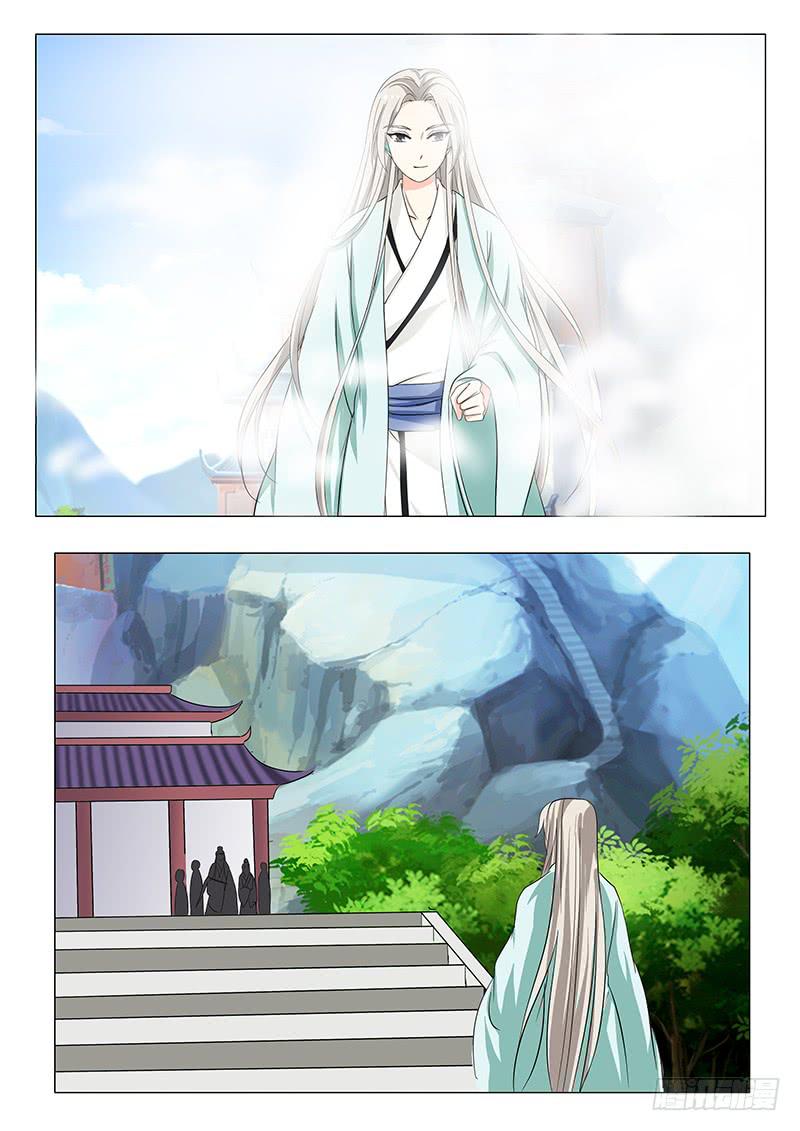 苏铭番外（一）-第149话