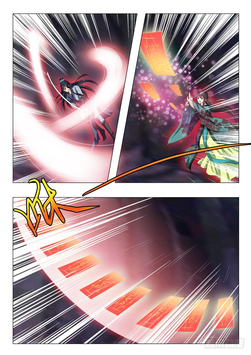 第一百五十三章-第153话