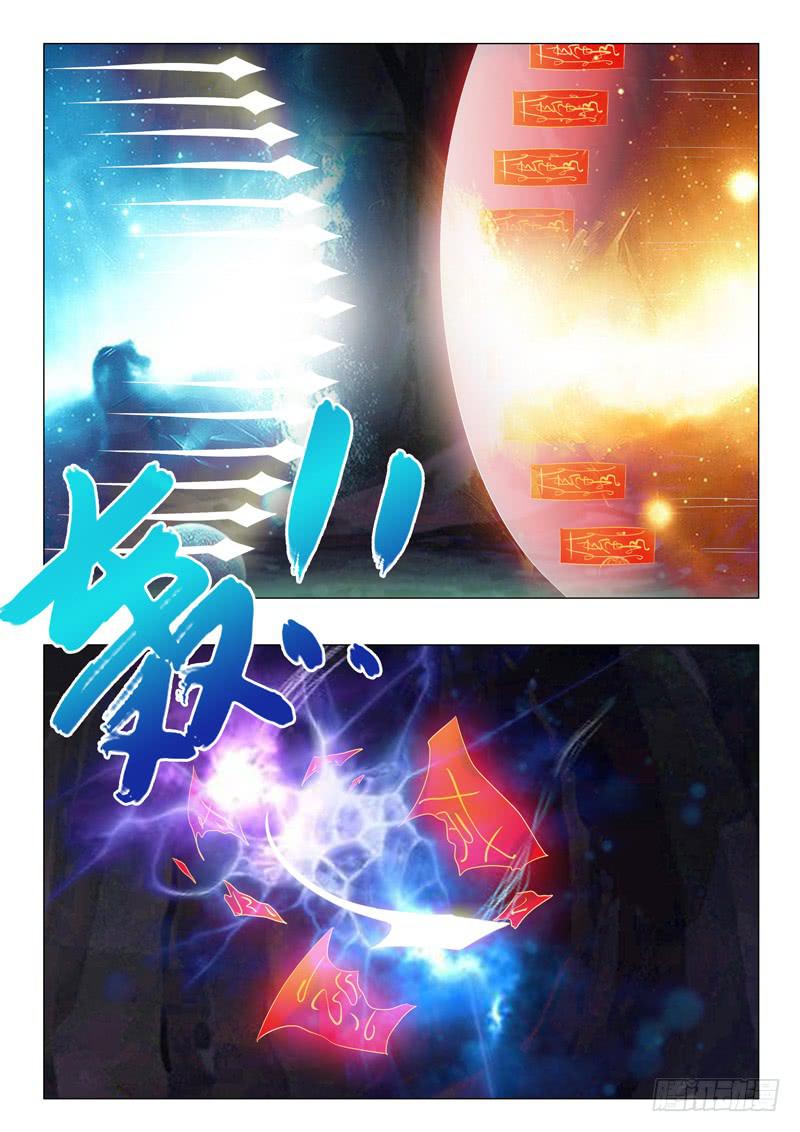 第一百五十三章-第153话