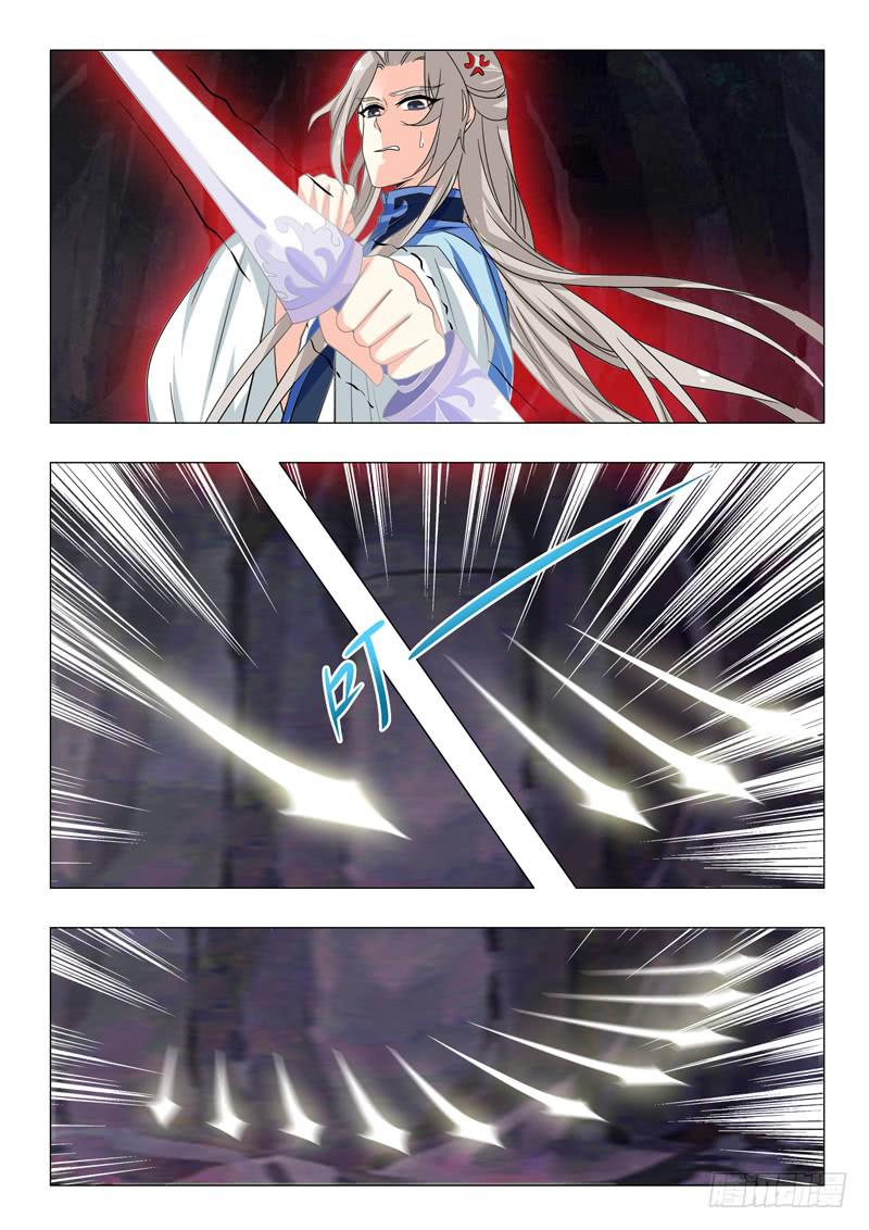 第一百五十三章-第153话