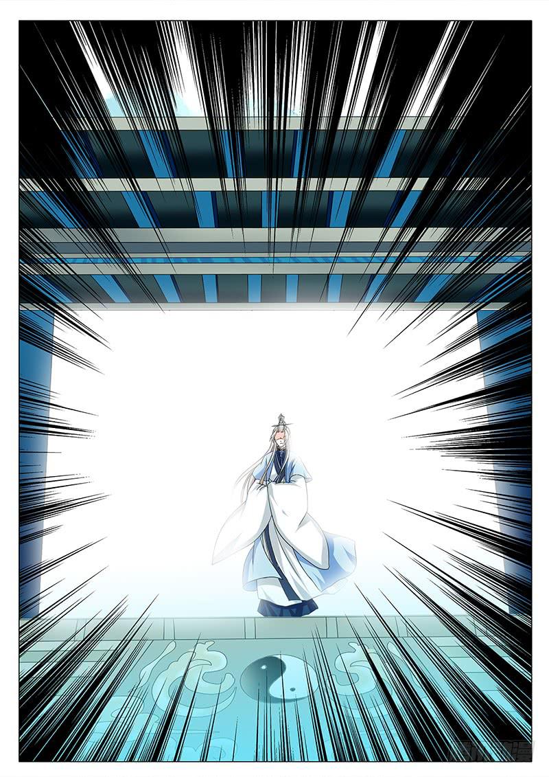 第一百五十七章-第157话