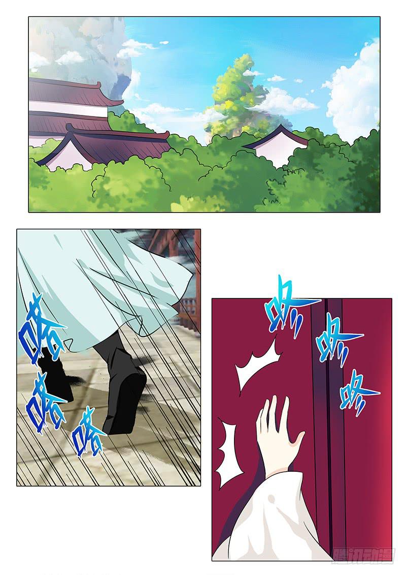 第一百五十七章-第157话