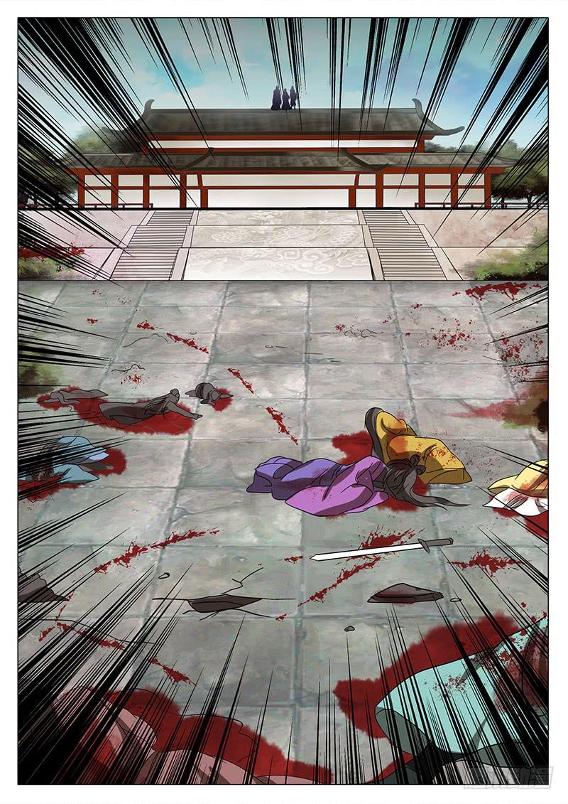 第一百五十九章-第159话