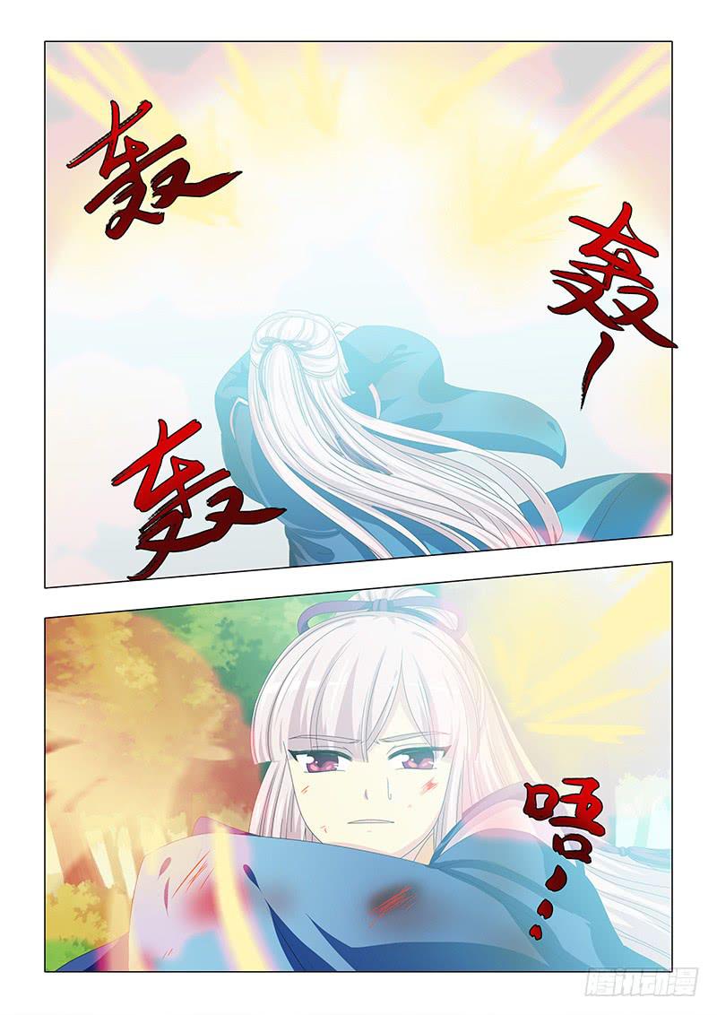 第三十五章-第35话