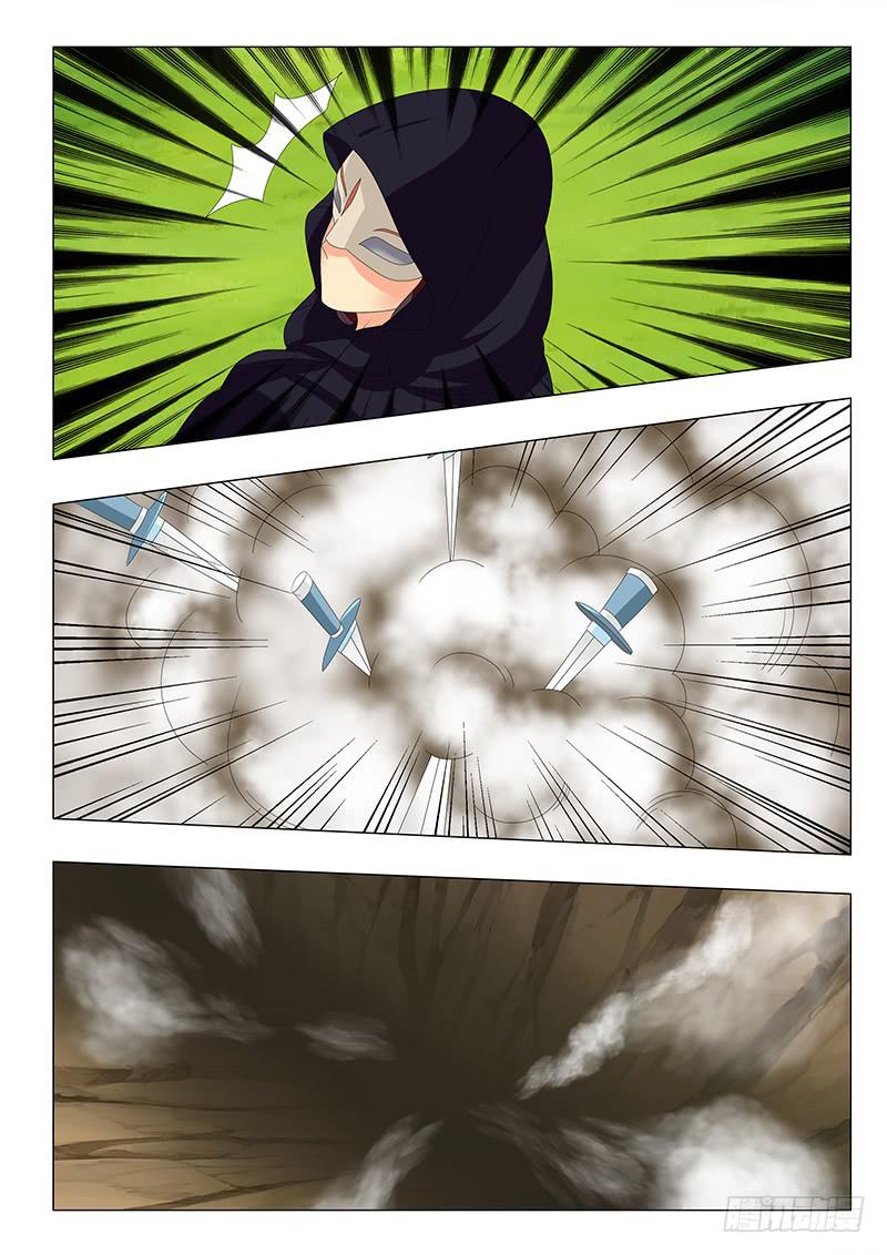 第三十五章-第35话