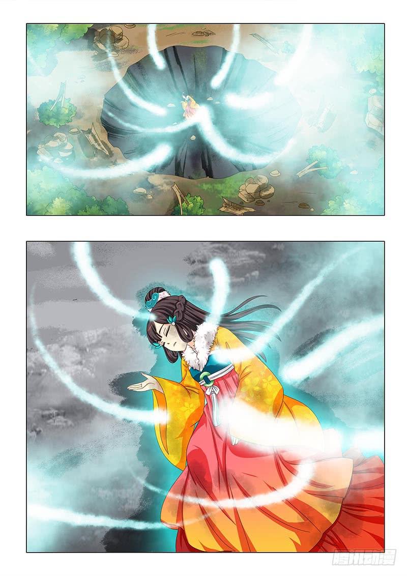 第三十七章-第37话