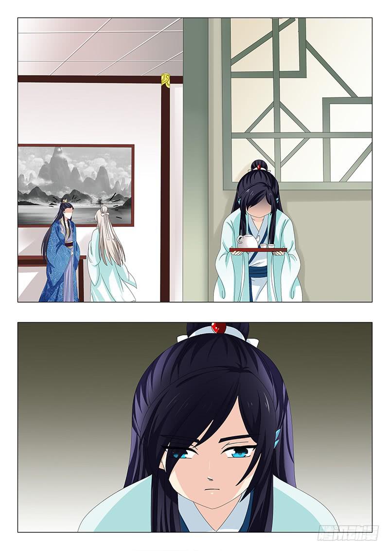 第四十一章-第41话