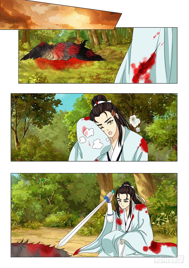 第五十九章-第59话