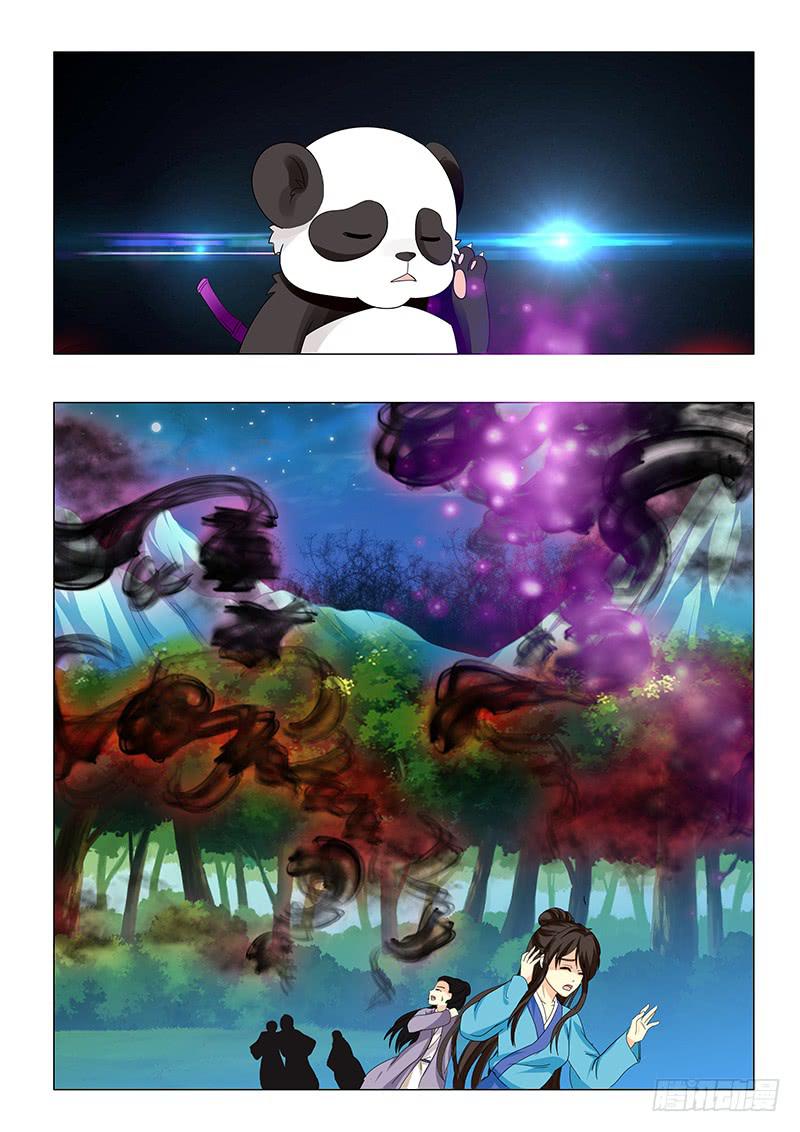 第七十五章-第75话