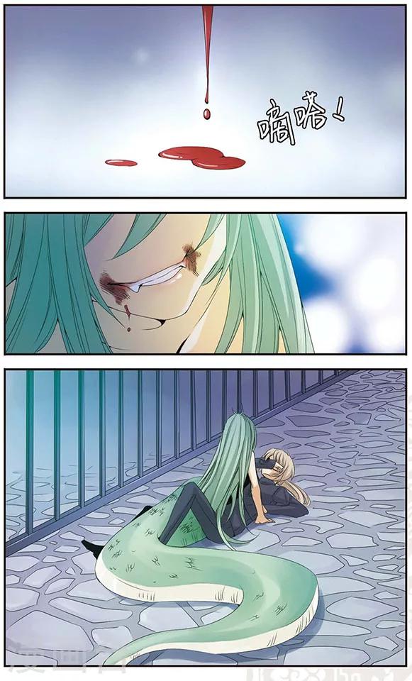 第43话 救救我-第43话