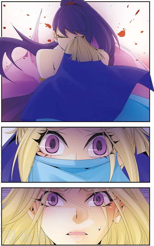 第55话 不详的存在-第55话