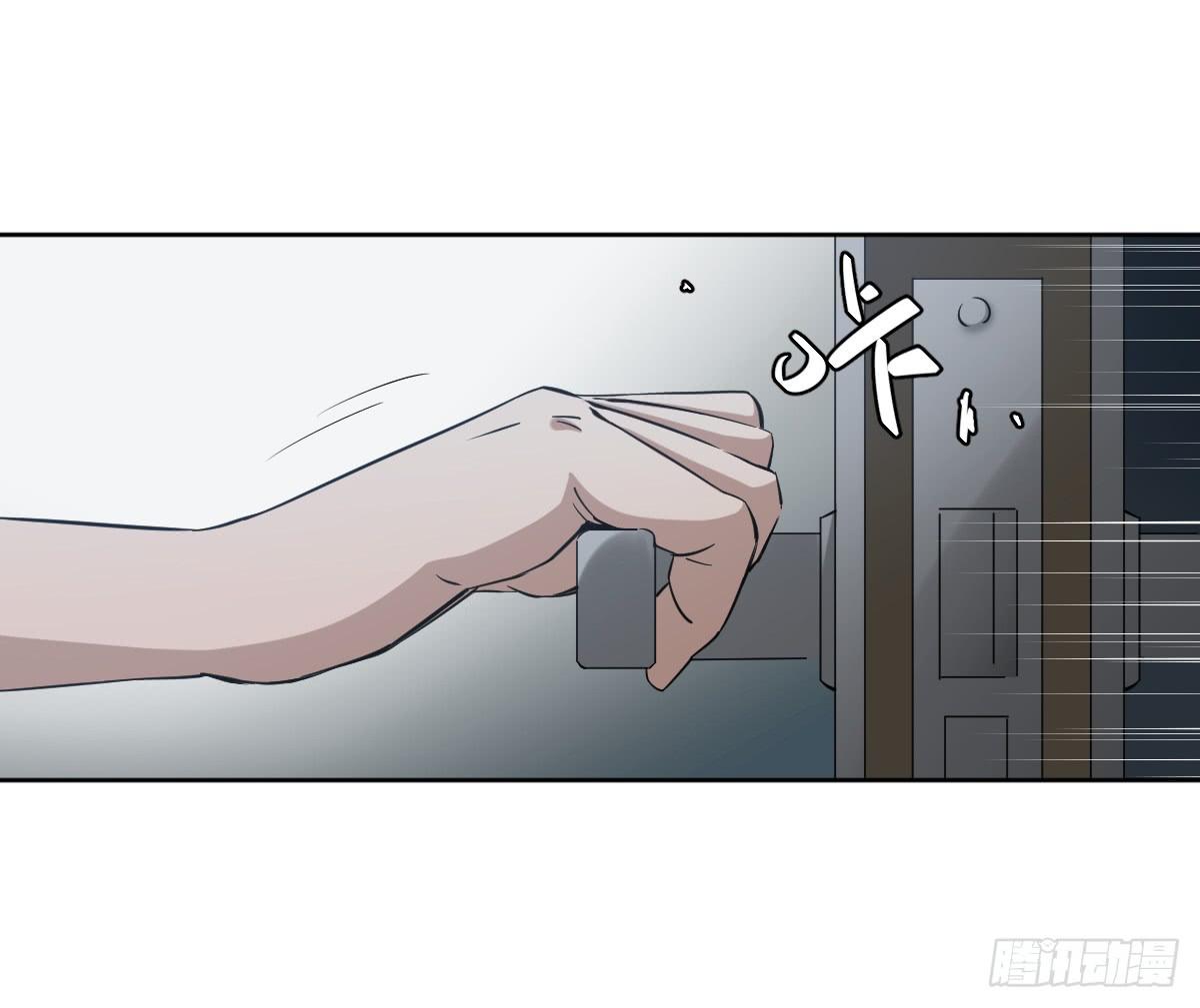 交易(1/2)-第11话