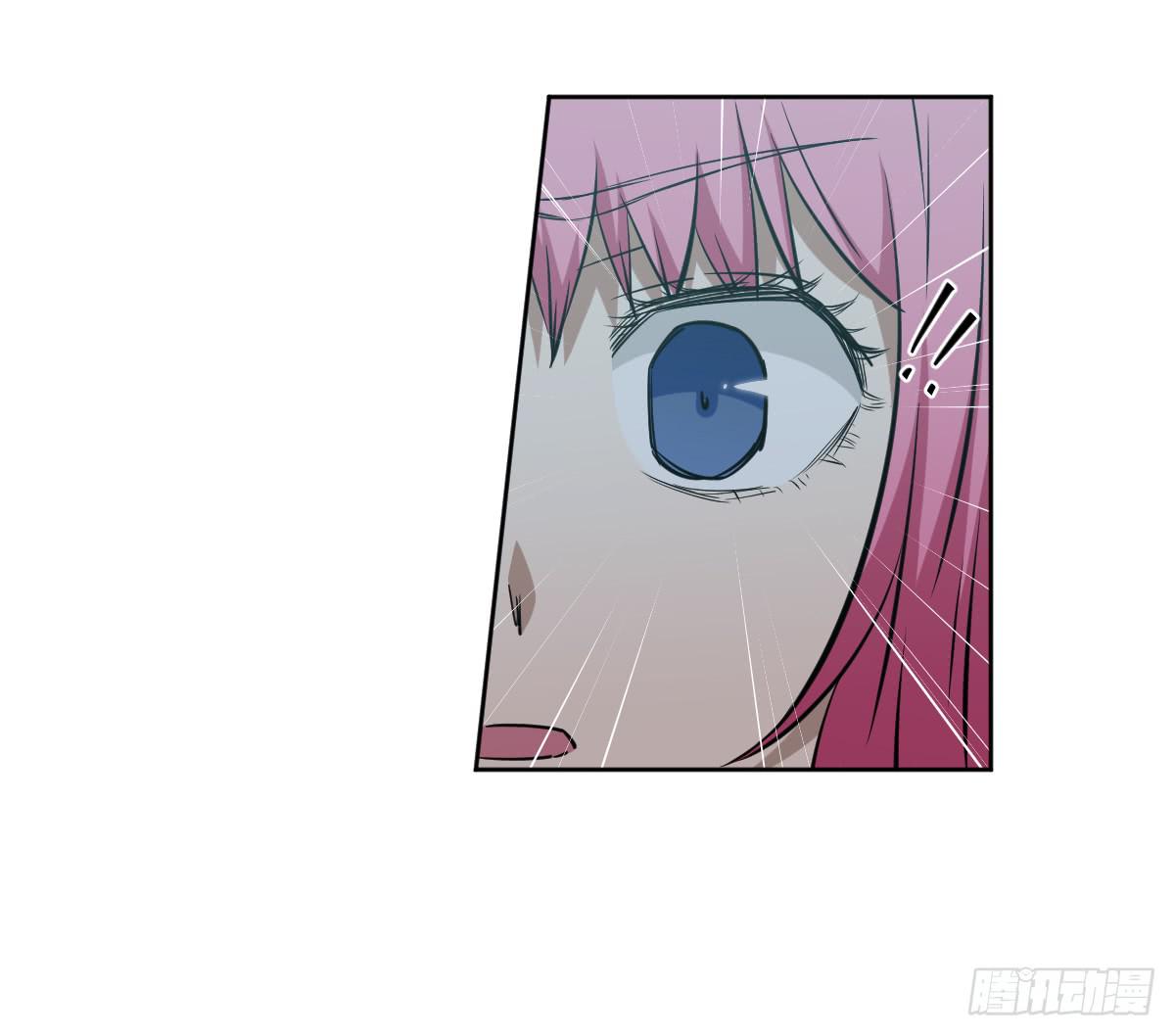 交易(1/2)-第11话