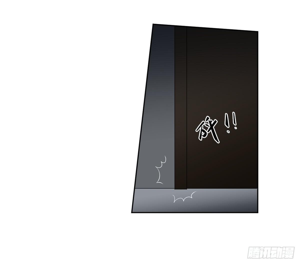 交易(1/2)-第11话