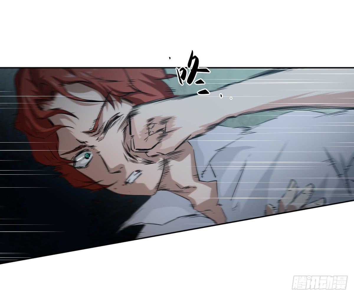 交易(1/2)-第11话